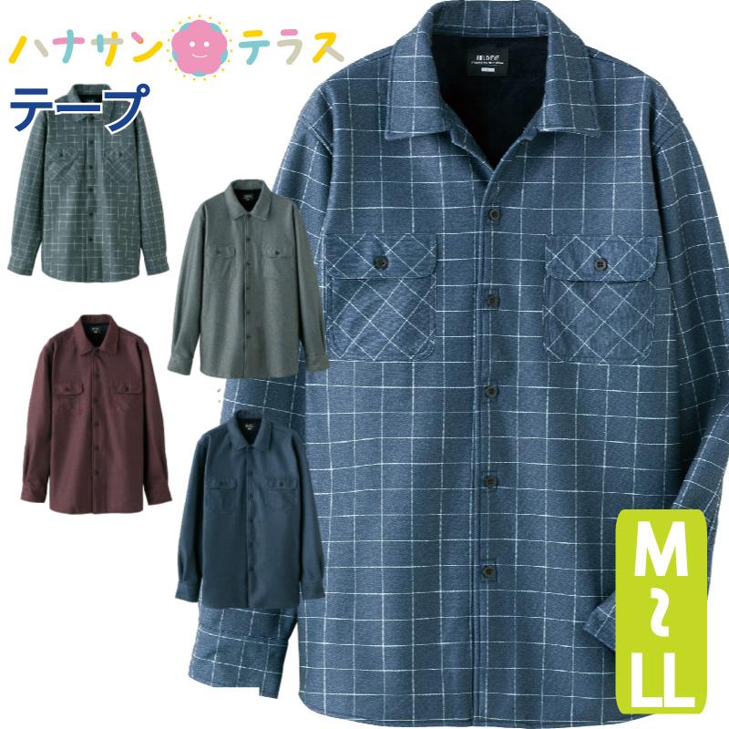 シニアファッション メンズ 用 60代 70代 80代 シャツ ワンタッチテープ ボンディング 長袖 秋冬 あたたかい あったかい おしゃれ M L Ll 高齢者 服 男性 K ハナサンテラス 通販 Yahoo ショッピング