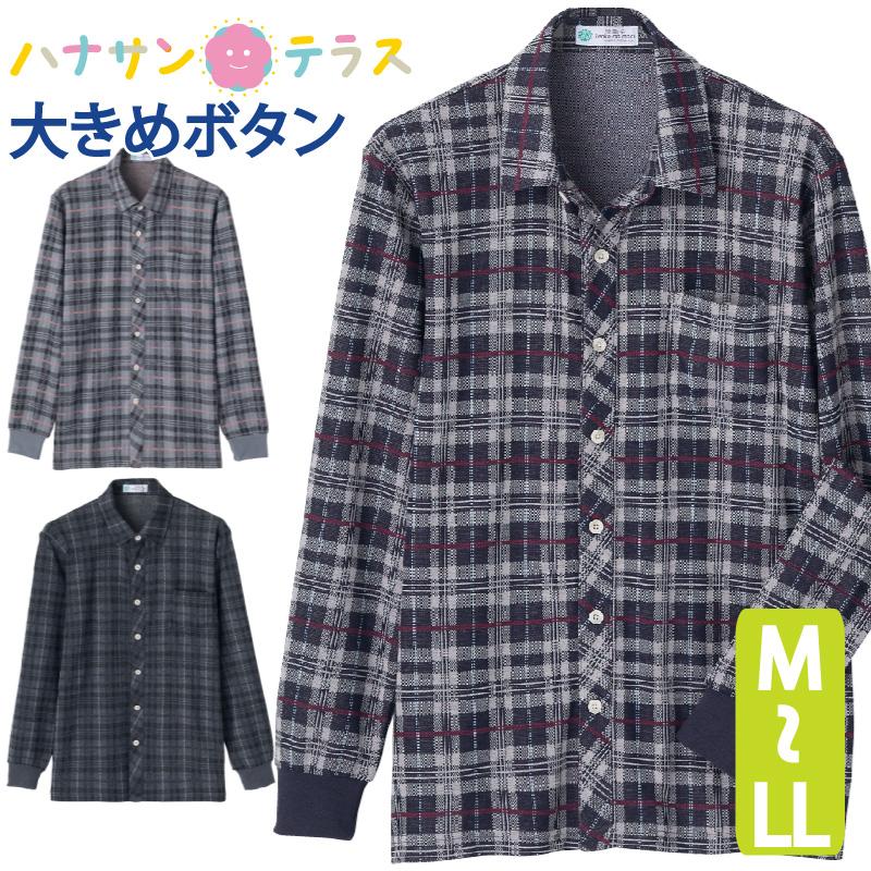 シニアファッション メンズ 用 60代 70代 80代 シャツ 斜めボタンホール ニット 毛混 長袖 秋冬 あたたかい あったかい おしゃれ M L Ll 高齢者 服 男性 K ハナサンテラス 通販 Yahoo ショッピング