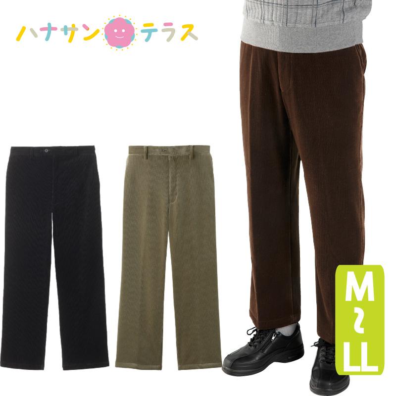 シニアファッション メンズ 用 60代 70代 80代 パンツ ズボン 後ろゴム コールテン 長ズボン 服 高齢者 おしゃれ 秋冬 Ll 雑誌で紹介された あたたかい L 男性 M ボトムズ