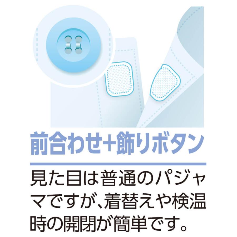 介護 パジャマ 長袖 メンズ 紳士用 上下ワンタッチテープ 春 夏 涼しい 楊柳 長袖 腰開き S M L LL 綿100％ 介護用パジャマ マジックテープ オムツ交換 男性｜hashbaby｜02