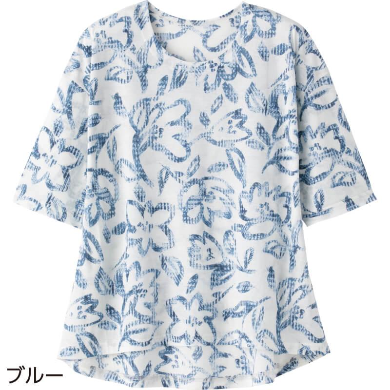 シニアファッション レディース 60代 70代 80代 春夏 涼しい Tシャツ ５分袖 花柄 綿100％ 後ろ身頃長め 腰曲がり 体型 おしゃれ M L LL 高齢者 服 婦人 用｜hashbaby｜06