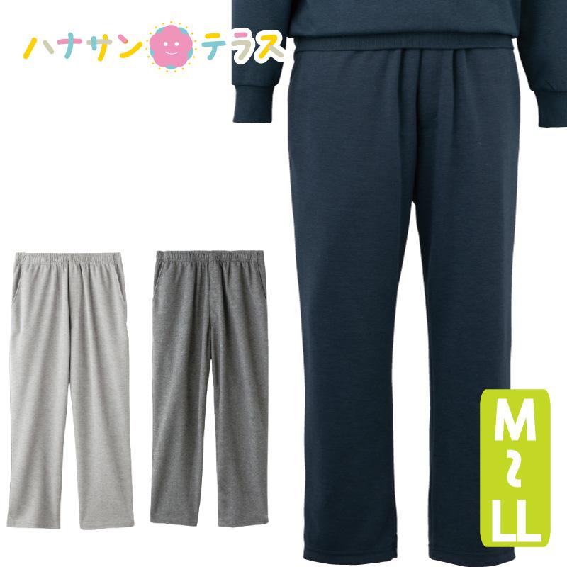 パンツ ズボン ストレート ニット シニアファッション 60代 70代 80代 高品質 メンズ 秋冬 M 紳士 シニア Ll 高齢者 L 男性 あたたかい 用 服