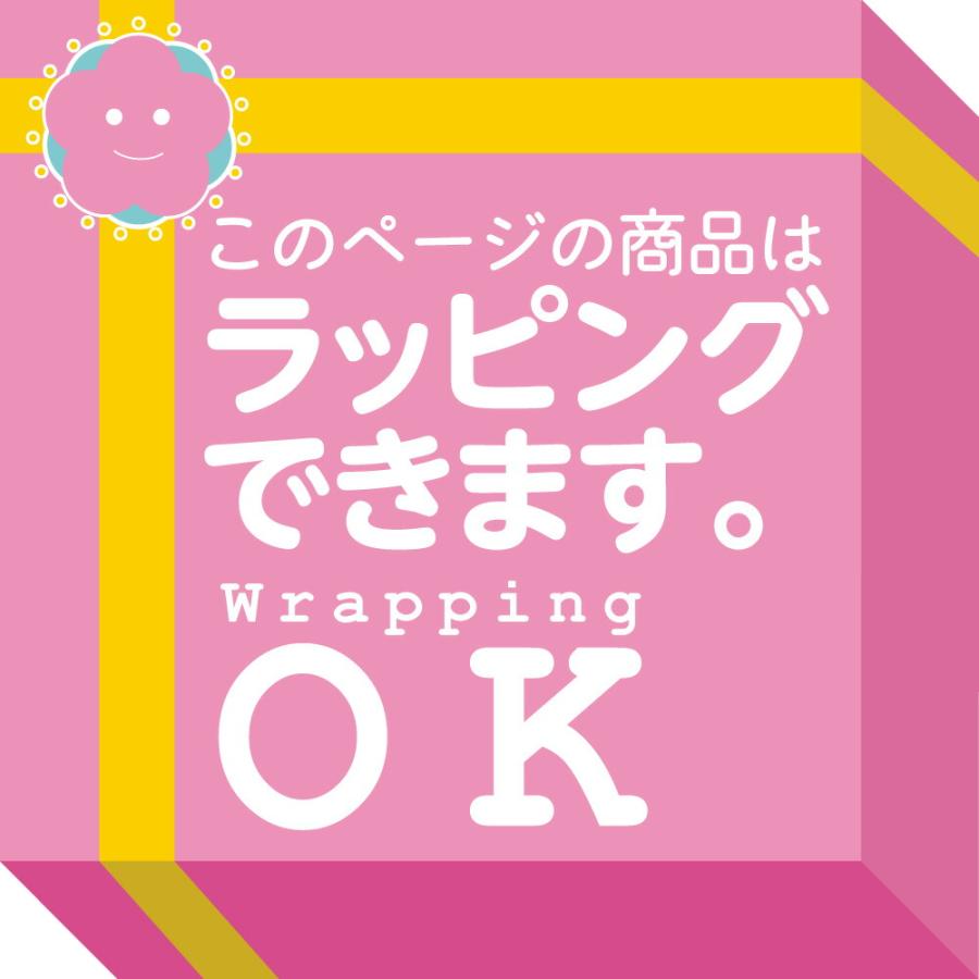 にっこりぞうさん 抱き枕 クリスタ綿クッション 妊婦 ふんわりクリスタ綿クッション 体位変換クッション ラッピング可｜hashbaby｜07