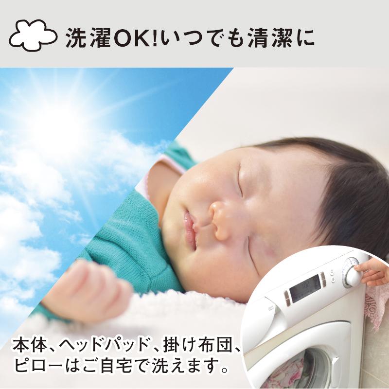 スヌーピー Snoopy クーファン(クーハン) お昼寝マット おむつ替えシート プレイマット  ラッピング可