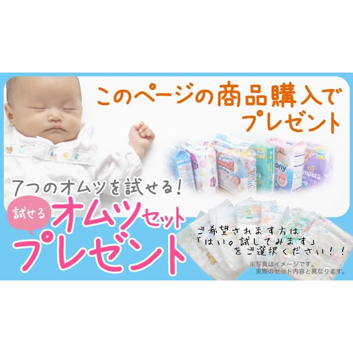 クーハン クーファン かご バウンサー 折りたたみ ベビーベッド 持ち運び ベビー布団 ラッピング可 Mv532 ハナサンテラス 通販 Yahoo ショッピング