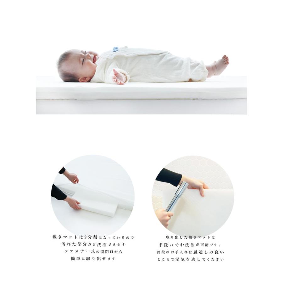 ミニサイズ 日本製 ベビー布団セット ミニ布団 はじめてのママへ 必要最小限8点セット ラッピング可 S1411 ハナサンテラス 通販 Yahoo ショッピング