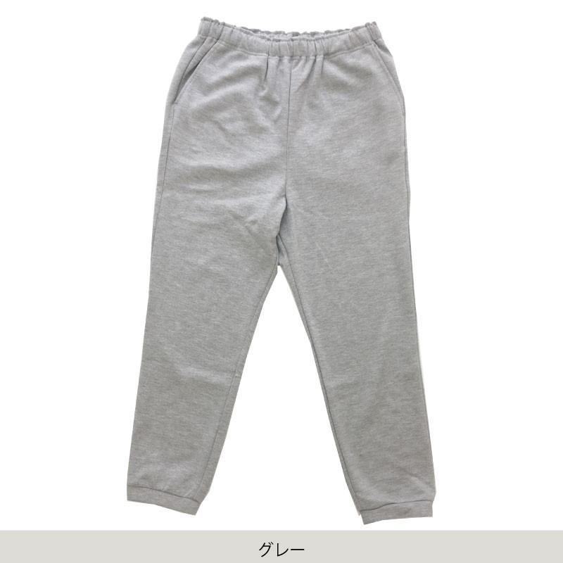 スウェットパンツ レディース 婦人用 裾リブ S M L Ll 3l 大きいサイズ 春夏秋冬 介護ズボン シニアファッション 60代 70代 80代 ウエストゴム 入れ替え可能 U027 ハナサンテラス 通販 Yahoo ショッピング