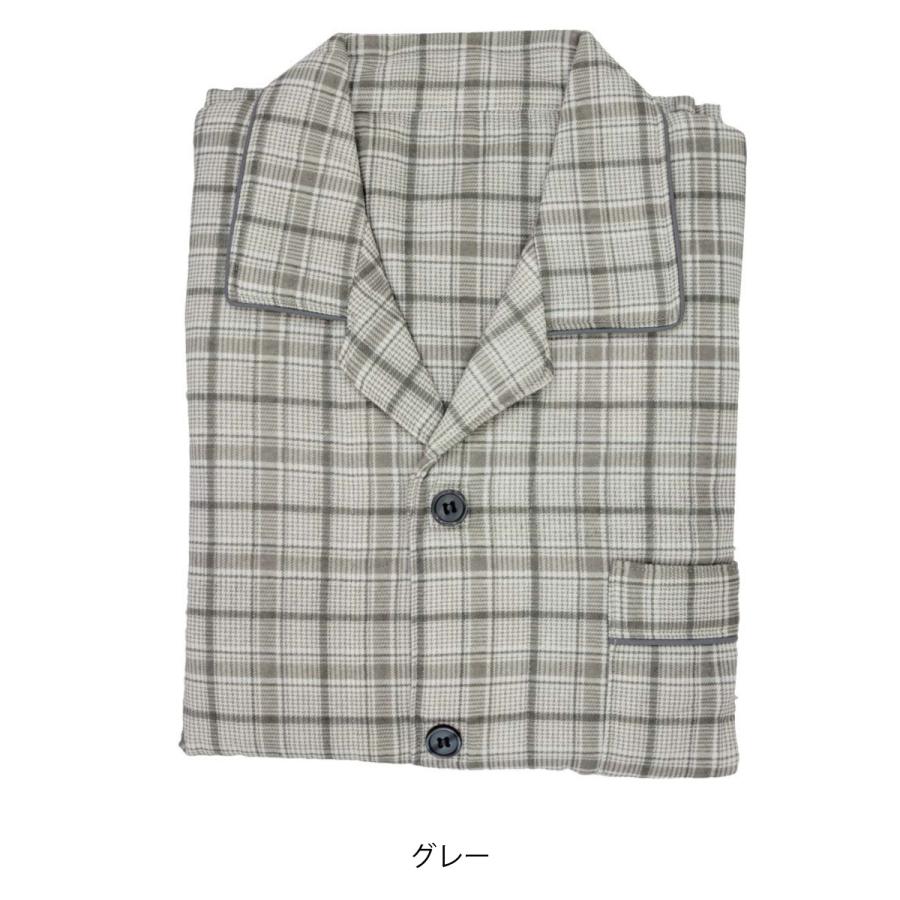 新品】メンズ パジャマ 介護 全開 マジックテープ 男性用 冬春秋 キルト