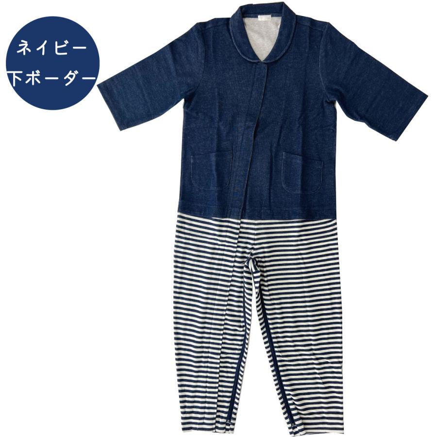 介護パジャマつなぎ 介護用衣料 介護用つなぎ 介護用パジャマ」の人気商品一覧
