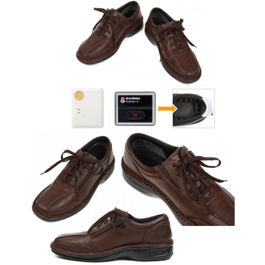 介護シューズ 靴 屋外 おしゃれ レディース メンズ ファスナー