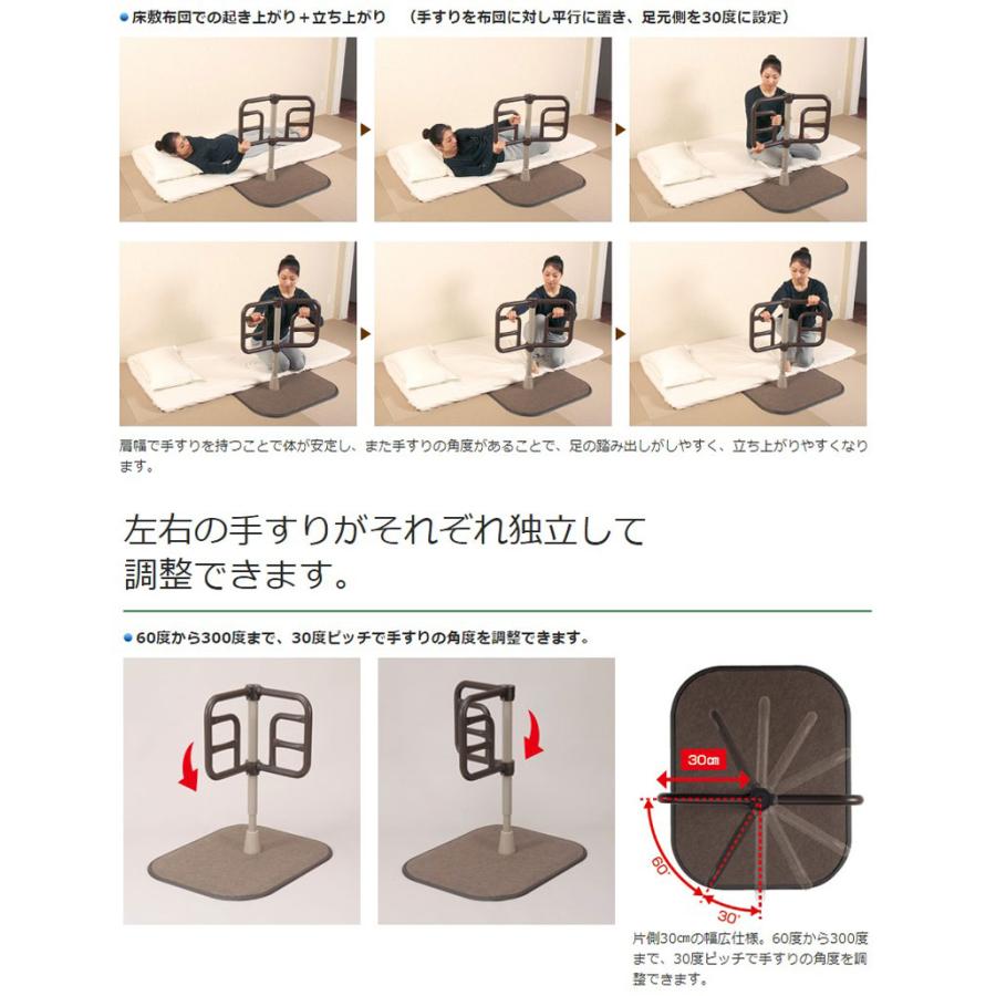 パナソニック　自在手すりツインディ　室内用 室内用 自在手すり ツインディ パナソニック 手すり 歩行補助 転倒防止