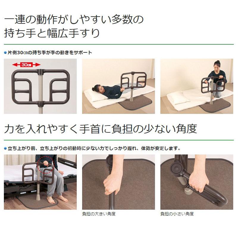 室内用 自在手すり ツインディ パナソニック 手すり 歩行補助 転倒防止