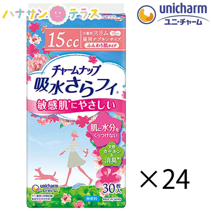 unicharm（ユニチャーム） チャームナップ 吸水さらフィ ふんわり肌