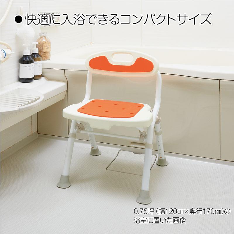シャワーチェア クッション 介護 福浴 折たたみ コンパクト 背