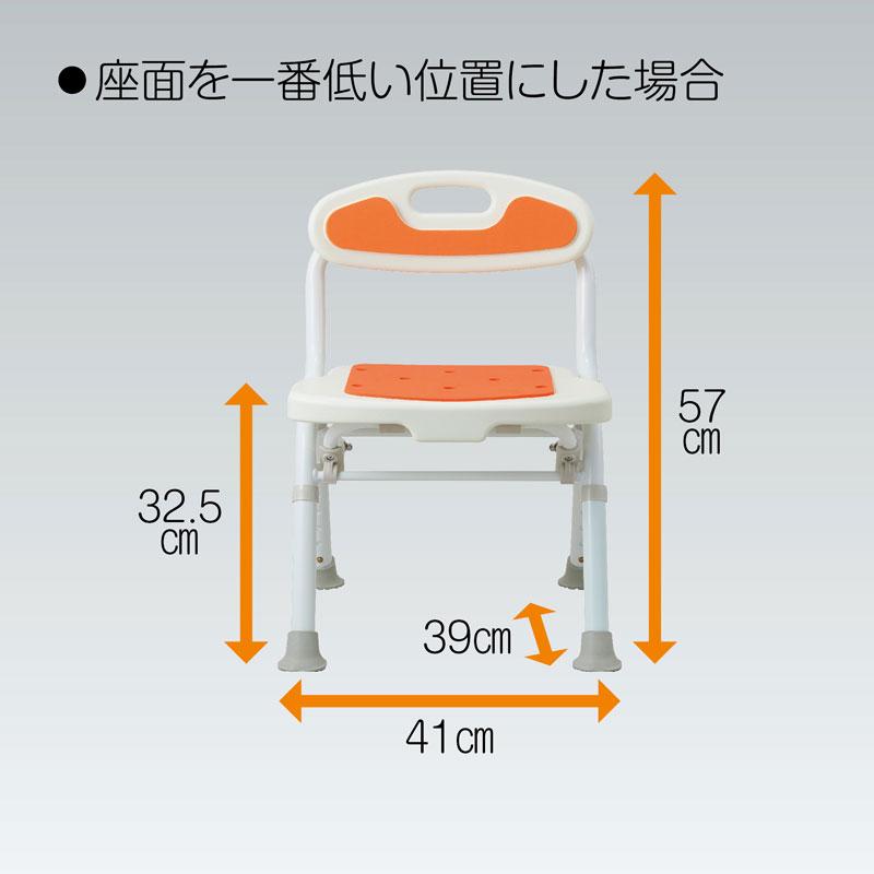 シャワーチェア クッション 介護 福浴 折たたみ コンパクト シャワーチェア 背付きタイプ 入浴 お風呂用 椅子 膝悪い サテライト バスチェアー 背付き 軽量_4