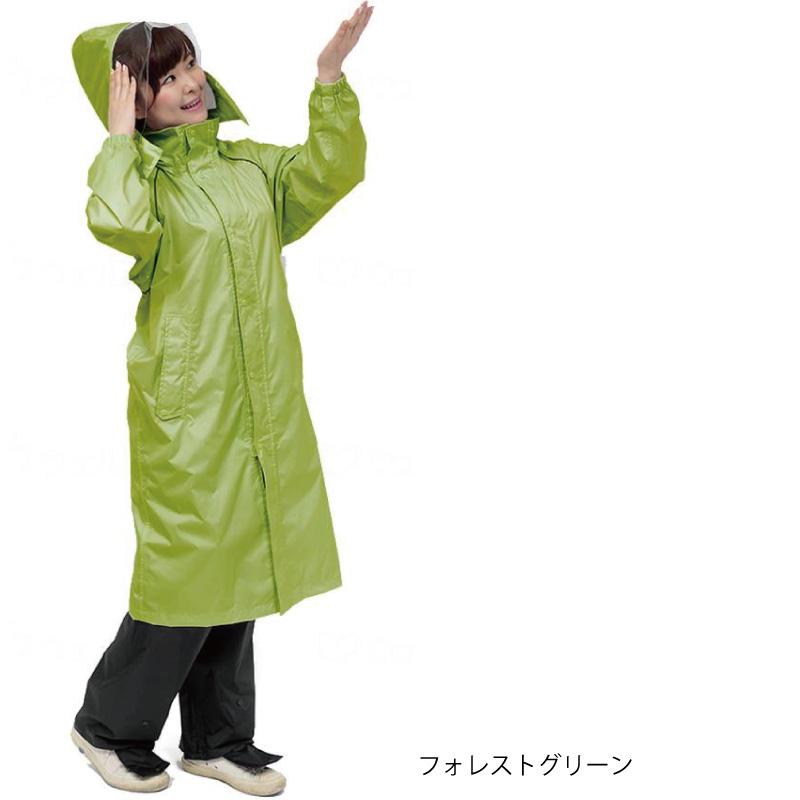 自転車用レインコート 雨先案内人 サイクルレインコート トキワ M L