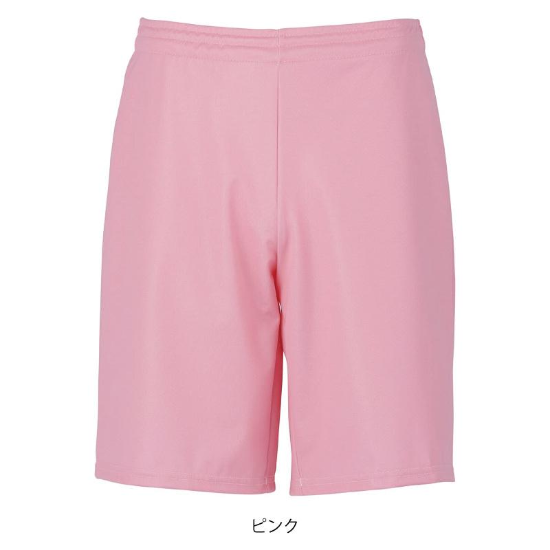 入浴介助エプロン 入浴介護ハーフパンツ M L Llフットマーク 日本製 防水 撥水 入浴介助 用 エプロン お風呂 介護 トイレ掃除 調理 水回り 作業用 W ハナサンテラス 通販 Yahoo ショッピング