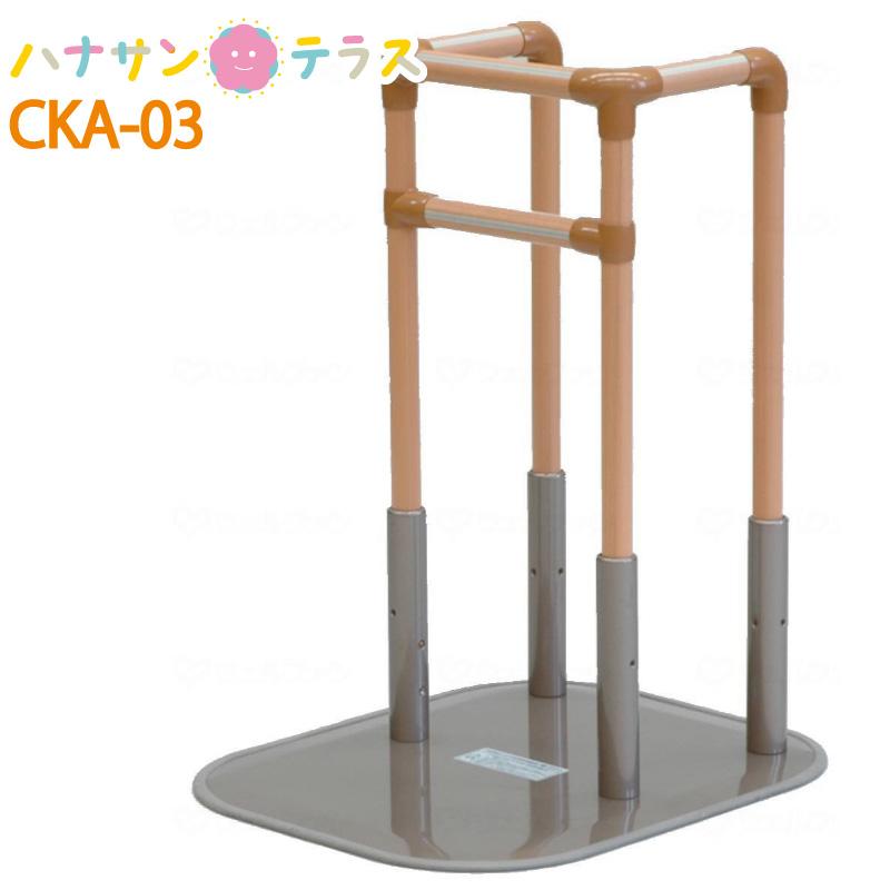 期間限定特価品 矢崎化工 たちあっぷ CKA-12 hideout.lk