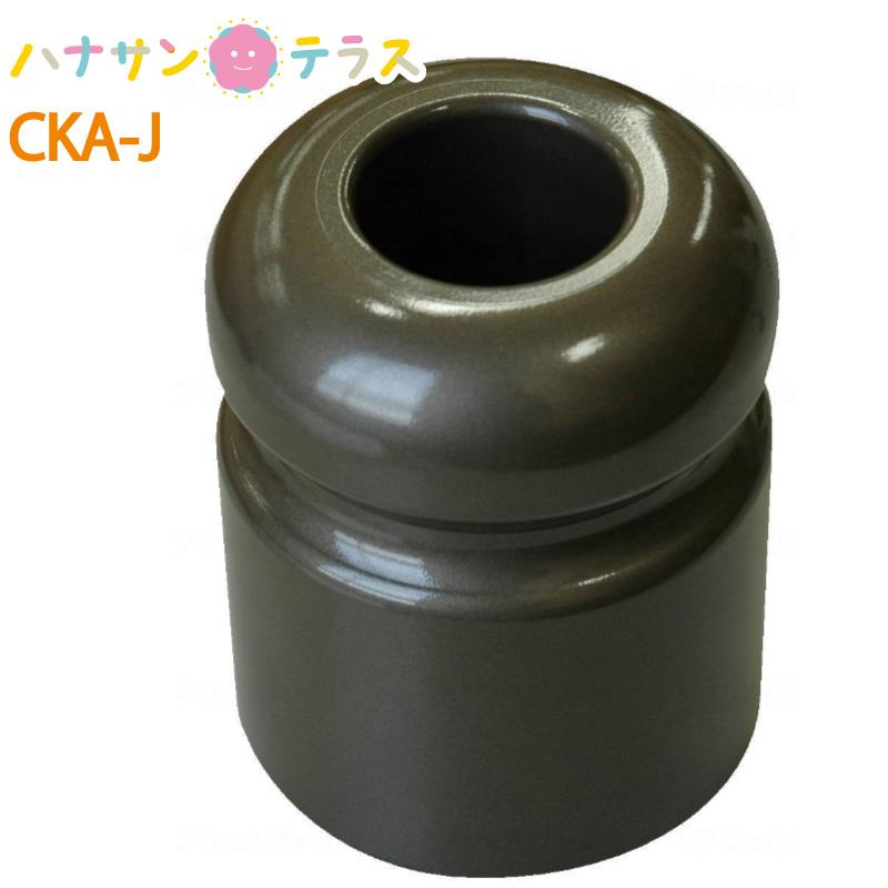 おもしくん 矢崎化工 手すり おもり 歩行補助 転倒防止 工事不要 たち