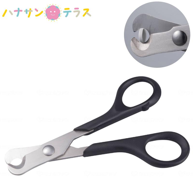 錠剤カットハサミ 98 0301 林刃物 錠剤 はさみ ピルカッター 薬カッター ピル カット 大きな錠剤 らくらくカット 薬 切る 小さくする 錠剤 W ハナサンテラス 通販 Yahoo ショッピング
