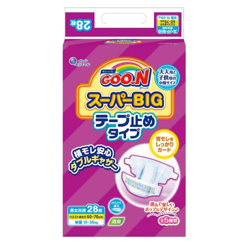 グーン テープ止め グーンスーパーBIGテープ 28枚 4袋 1ケース 販売 箱