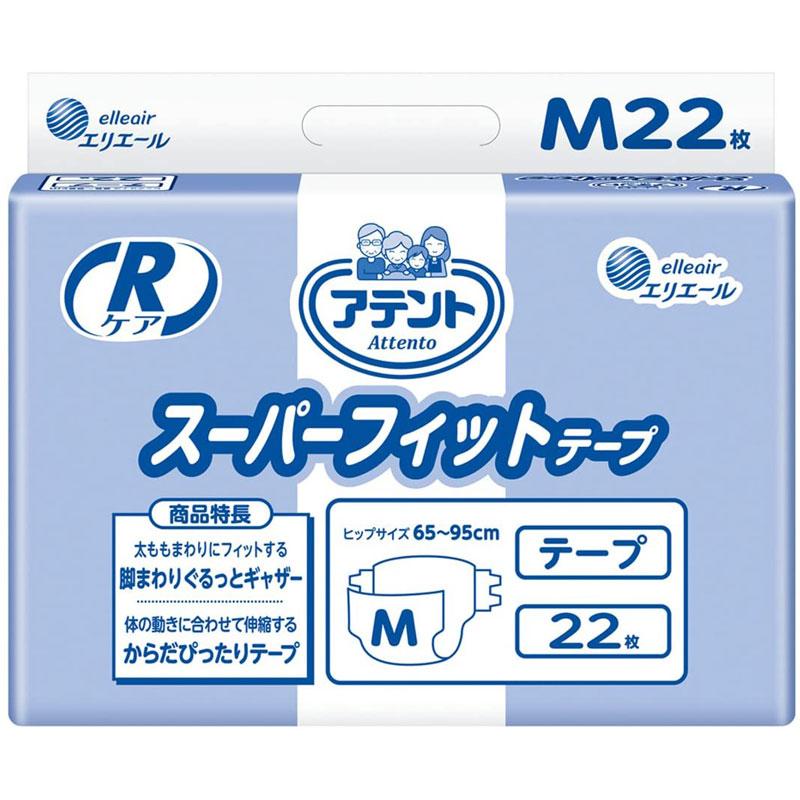 アテント テープ止め Rケア スーパーフィットテープ M 22枚 1袋 約5