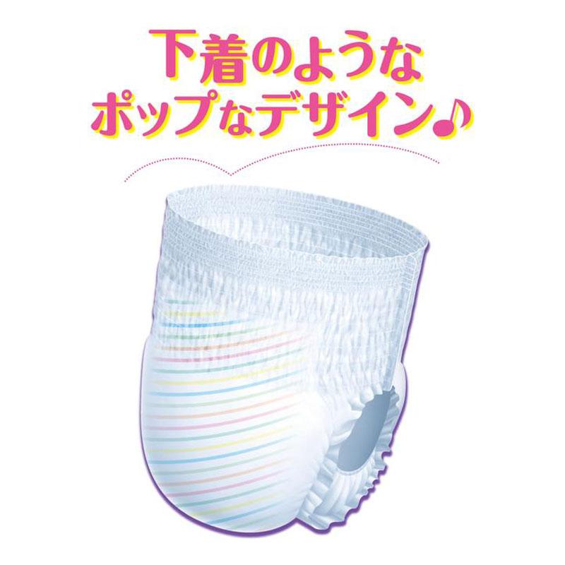 グーン パンツ グーンスーパーBIG 14枚 6袋 1ケース 販売 箱 グーン パンツ グーンスーパーBIG 14枚 6袋 1ケース 販売 箱
