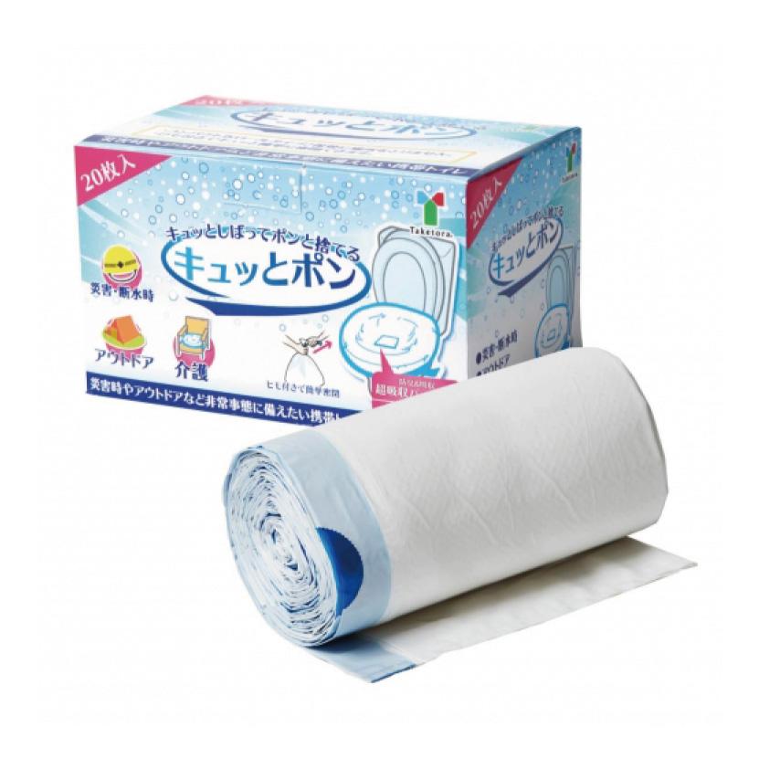 竹虎 汚物処理袋 キュッとポン 介護用 バケツ洗い不要 消耗品 処理袋