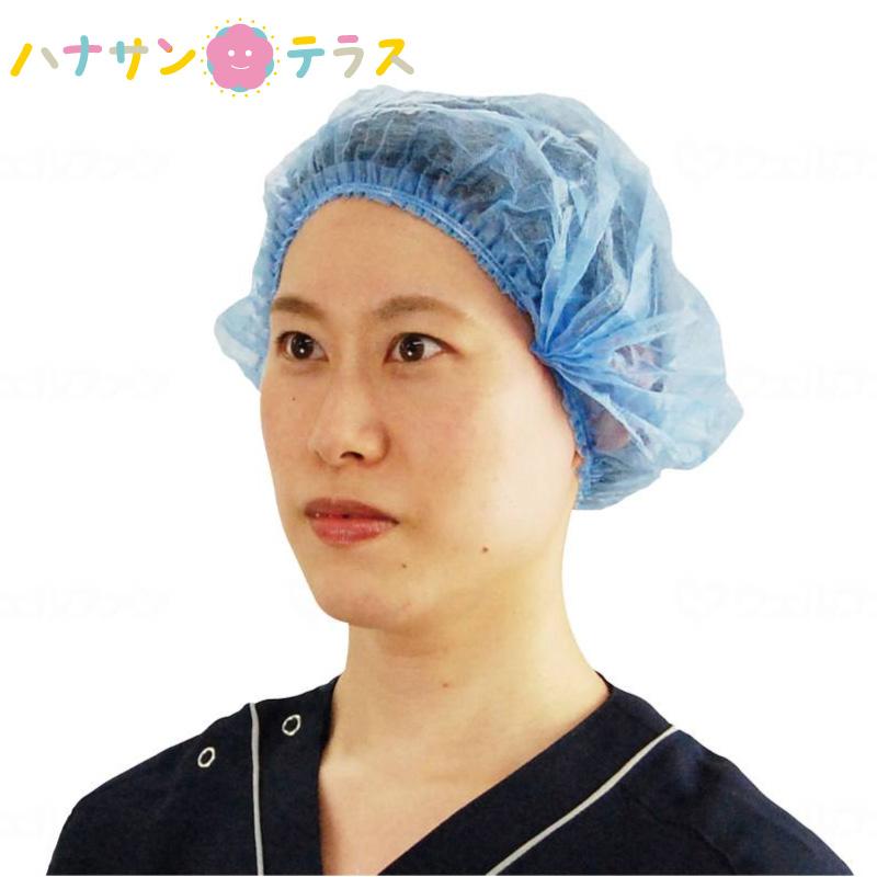 竹虎 サージカルキャップ ジャバラタイプ 1箱 100枚入 感染予防 感染 