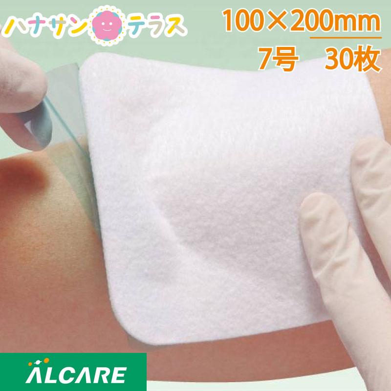 エスアイエイド 30枚入 7号 100×200mm アルケア 創傷用 エスアイエイド 30枚入 7号 100×200mm アルケア 創傷用