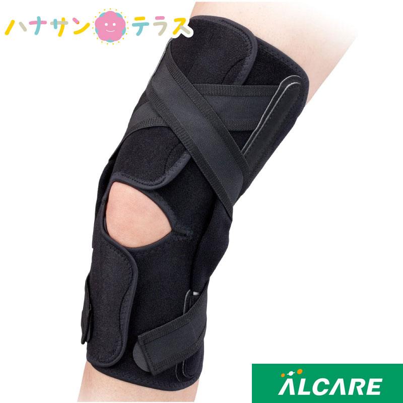 アルケア　ニーケア　S ニーケアー・クロスベルト 左右兼用 アルケア SS S M L LL 膝