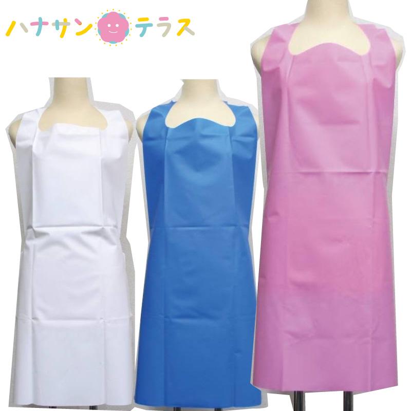 入浴介助エプロン ウレタン防水カラーエプロン ショート ティティメディカル 入浴介助 用 エプロン W ハナサンテラス 通販 Yahoo ショッピング
