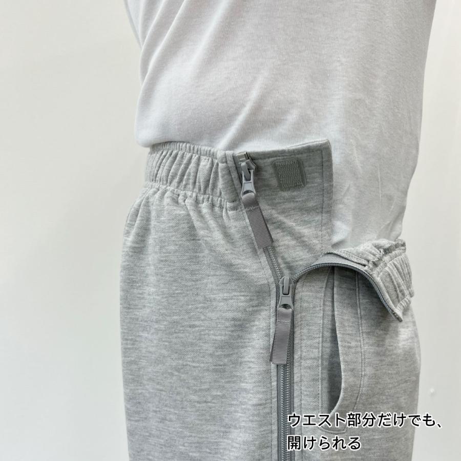 新品未使用　介護ファスナー両脇全開ズボン10枚セット　M＆Ｌ ハナサンテラス 両脇全開パンツ フルオープンズボン ファスナー 全開