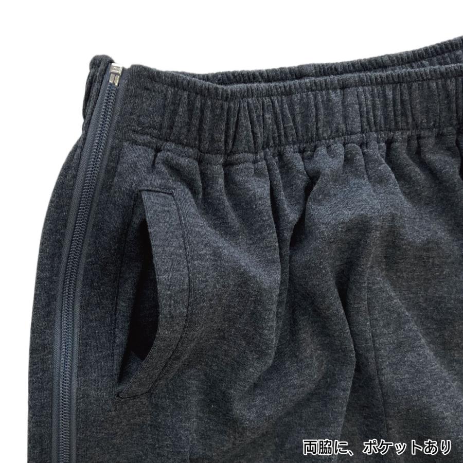 新品未使用　介護両脇ファスナー全開パンツ４枚 ハナサンテラス 両脇全開パンツ フルオープンズボン ファスナー 全開