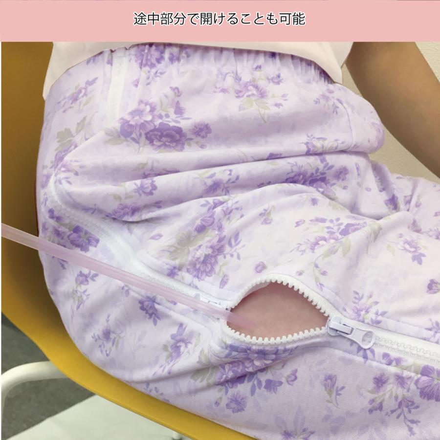 ハナサンテラス 介護用パジャマ パンツのみ ファスナー 全開 フル