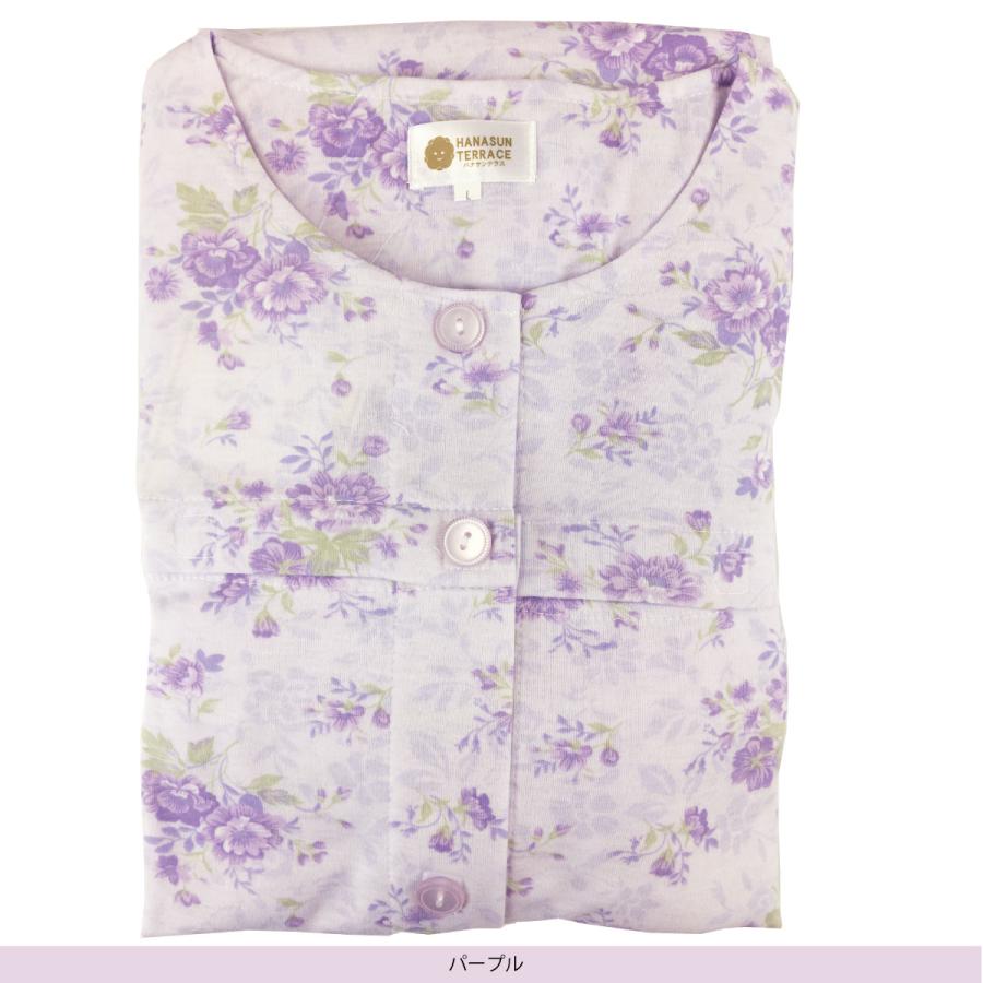 介護用オムツ&パッドセットとパジャマ　介護用品セット売り 2枚セット 介護用つなぎ服 パジャマ オールシーズン用 男女兼用