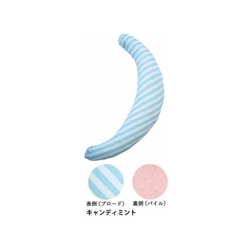 超新星 Fan Meeting 2013 