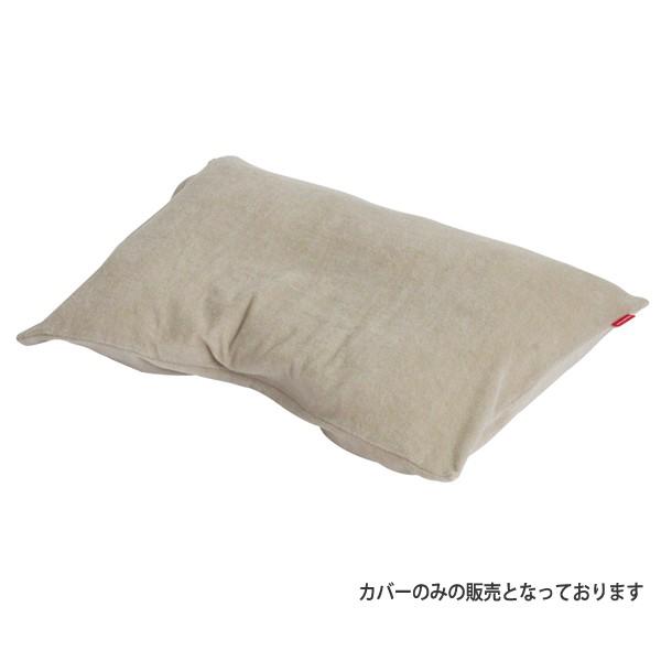 ベビー枕 日本製 洗える ロングランピロー スリーピングピロー 吐き戻し防止 赤ちゃんまくら 鼻づまり カバーのみ 送料無料 メール便発送 Zhana Pc ハナサンテラス 通販 Yahoo ショッピング