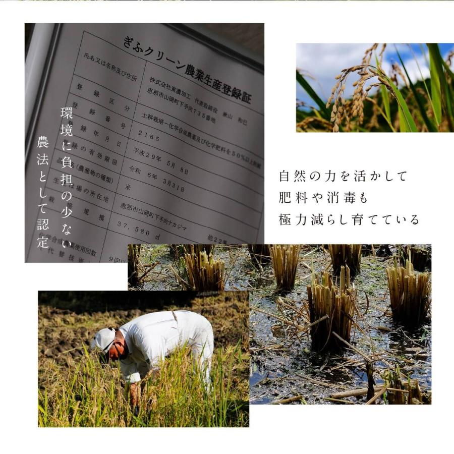新米】令和6年産 米 2kg 2キロ いのちの壱 特別栽培米 白米 精米 新米】令和6年産 米 2kg 2キロ いのちの壱 特別栽培米 白米 精米