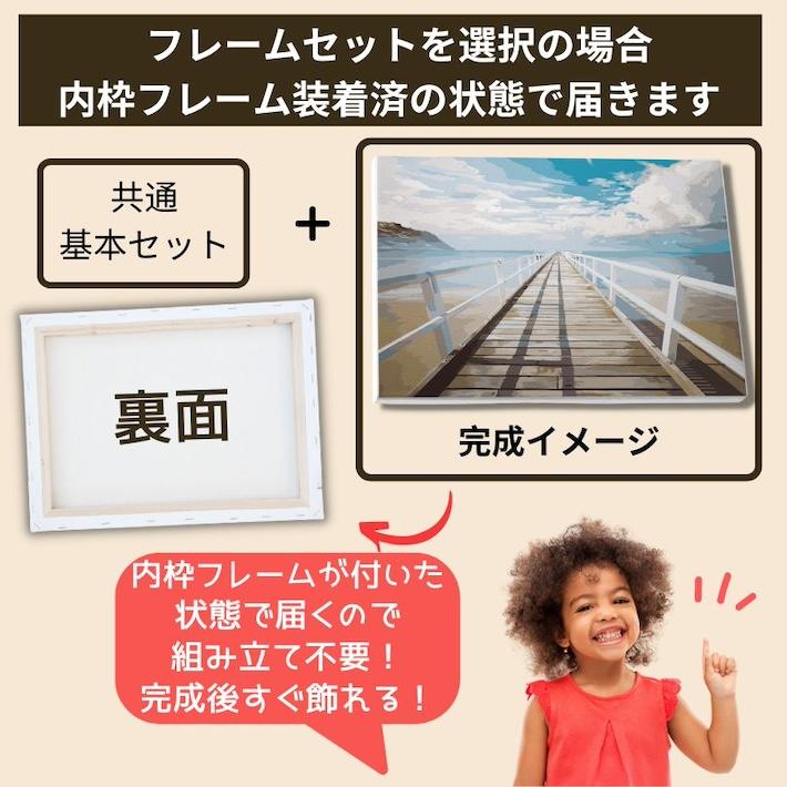 ローズ　油絵風絵画　大型フレーム 楽天市場】アートパネル 牛 アートフレーム 油絵 アート 絵