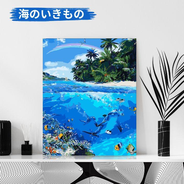 大人の塗り絵 油絵 春の花かご フレーム有無選べる 数字油絵 塗り絵セット 油絵塗り絵 数字絵 ぬりえセット アートパネル デジタル油絵 ナンバーペインティング｜hashi-life｜07