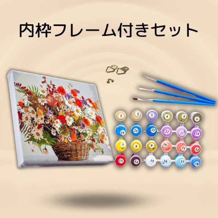 Amazon.co.jp: DIY 数字 油絵 塗り絵 キット カラー フラワー 大人の初心者向け数字によ イント、ペイントブラシとアクリル顔料  ャンバス油絵キット、DIY絵 デジタル油絵 数字キットによる絵画 数字塗り絵ホーム オフィス装飾 インテリア (60x80 センチメートル, フレーム  ... Paint By Numbers ピアノ 花 数字油絵 フレーム付き DIYペイント 大人の塗り絵 初心者 子供用 数字で簡単に塗れ