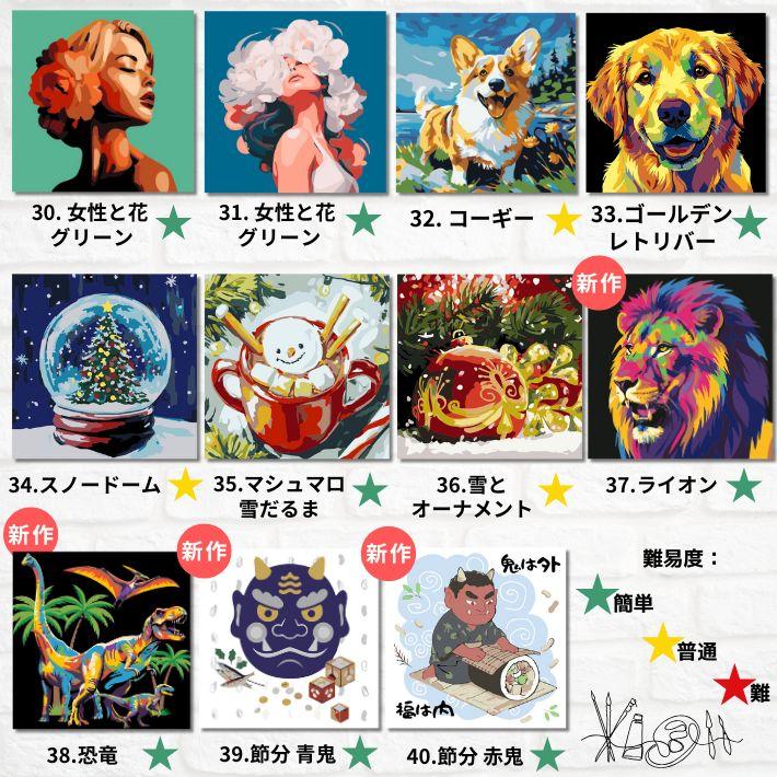 ギフト 3点セット 塗り絵セット バレンタインギフト 無料ラッピング