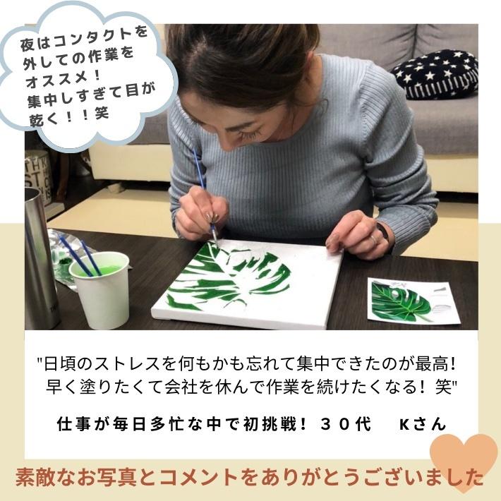 簡単 ぬりえ 初心者 大人 塗り絵 フレーム付き 数字油絵 油絵セット 小さいサイズ 絵画 風景 アートパネル 花 海 ナンバーペイント 脳トレ パズル塗り絵｜hashi-life｜14