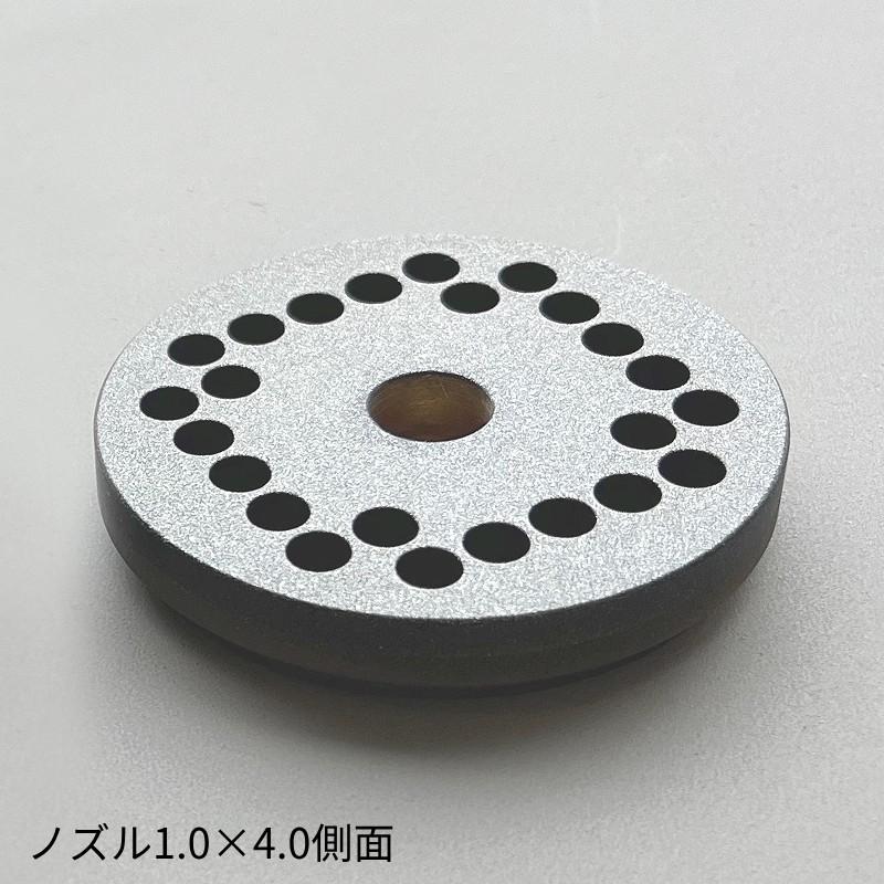 業務用製麺機　そばうちき　さくら　パスタマシン めんうちき さくら 製麺機 コンパクト 電動 小型 調理器具 蕎麦打ち機