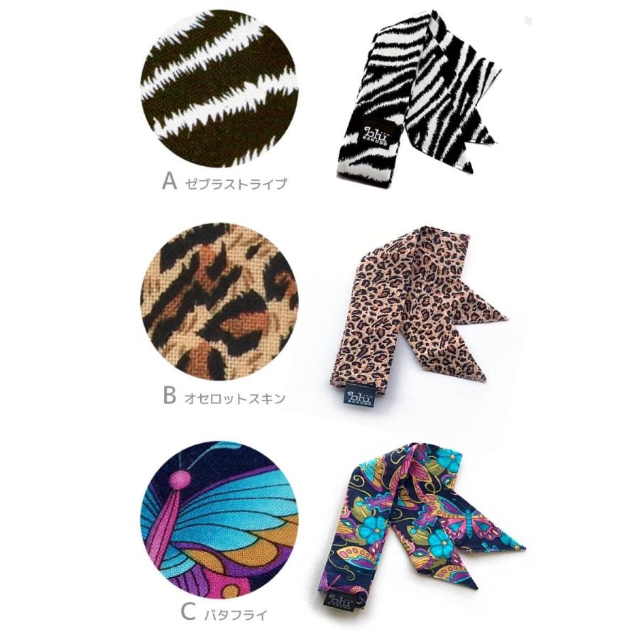 着後レビューで 冷却 清涼 冷感 ひんやり グッズ 熱中症 対策 クールスカーフ クール ネック タオル ネッククーラー アメリカ製 男女兼用 同柄 ２本セット Dprd Jatimprov Go Id