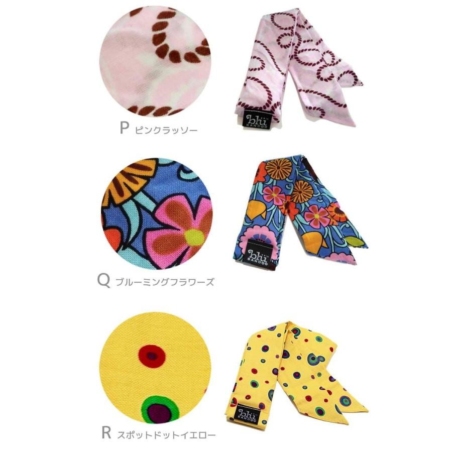 着後レビューで 冷却 清涼 冷感 ひんやり グッズ 熱中症 対策 クールスカーフ クール ネック タオル ネッククーラー アメリカ製 男女兼用 同柄 ２本セット Dprd Jatimprov Go Id