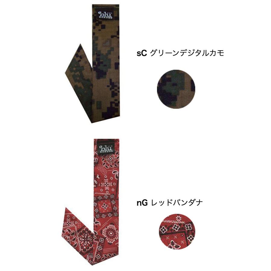 クールネック クールスカーフ 首 冷却 おしゃれ 暑さ対策 ネック