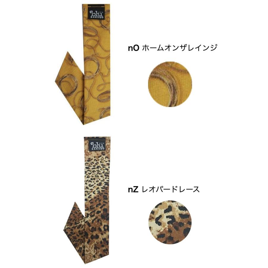 クールネック クールスカーフ 首 冷却 おしゃれ 暑さ対策 ネック