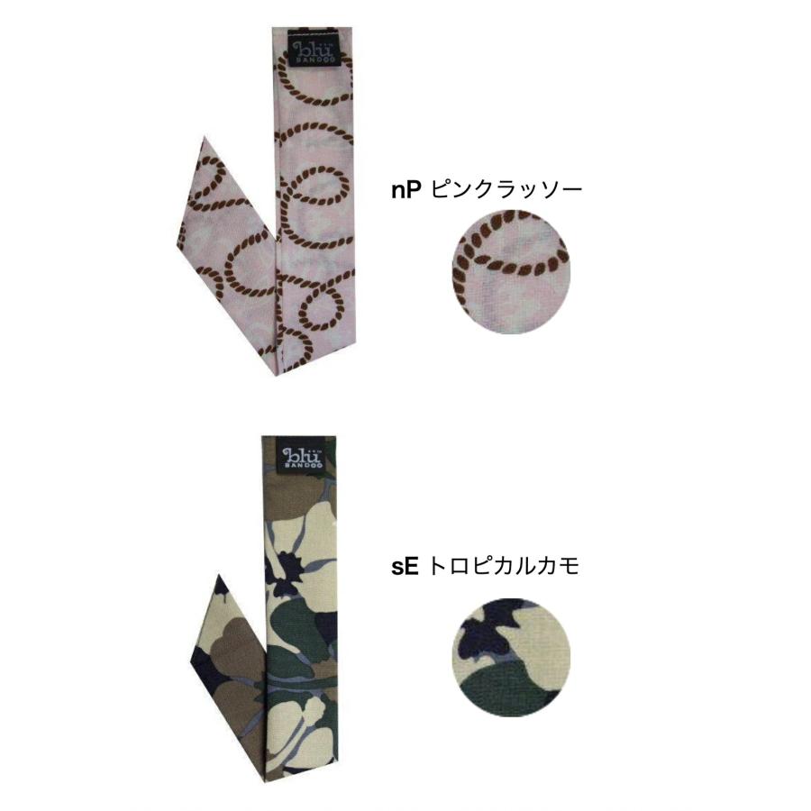 クールネック クールスカーフ 首 冷却 おしゃれ 暑さ対策 ネック